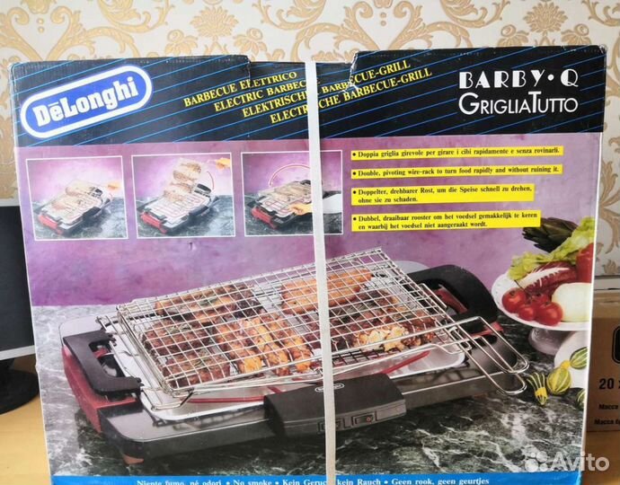 Барбекю гриль электрический