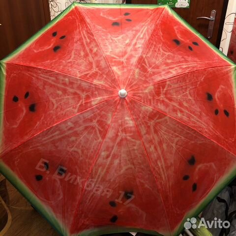 Зонт пляжный новый