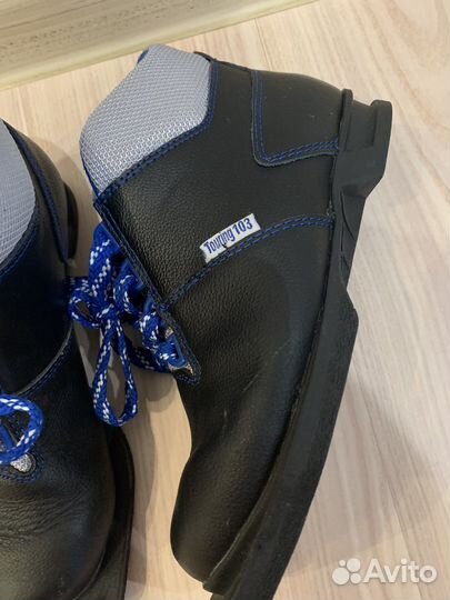 Лыжные ботинки