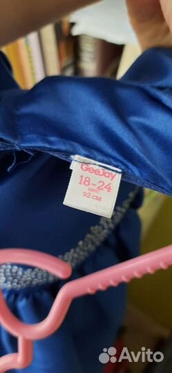 Платье для девочки