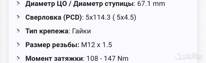 Nokian Tyres Hakkapeliitta R5 195/65 R15