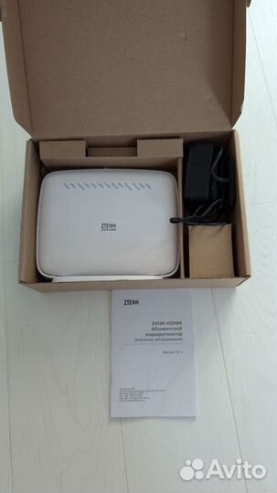 Wifi роутер ZTE H298N