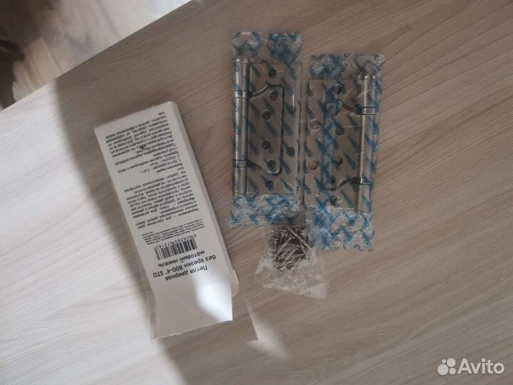 Петли для дверей