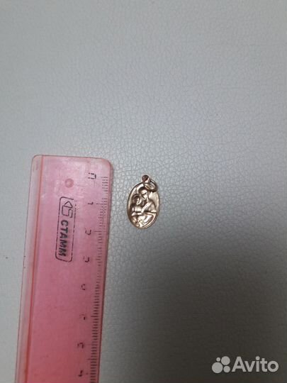 Золотая подвеска ладанка