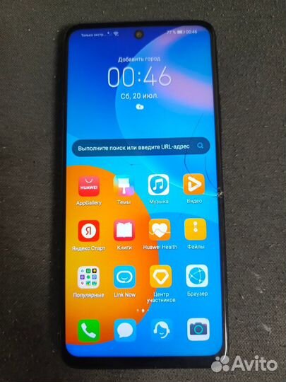 HUAWEI P smart (2021), 4/128 ГБ