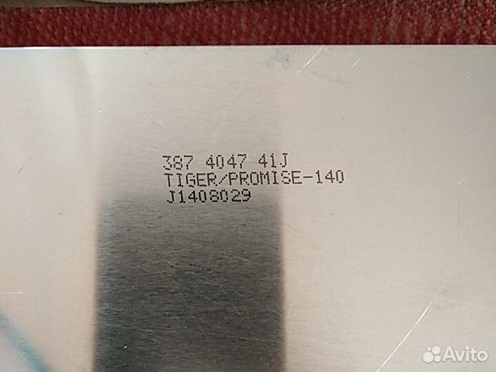 Конфорки с датчиками от Electrolux EHH56340FK