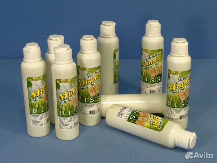 Мыло Армейское