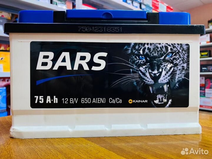 Аккумулятор Подбор на Любой Авто Доставка