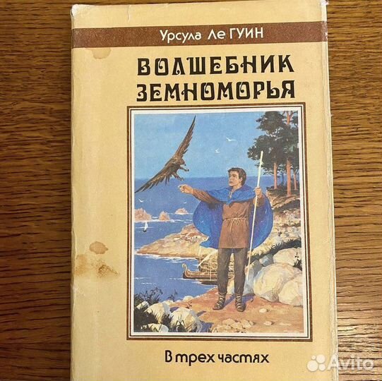Учебники ссср. Книги