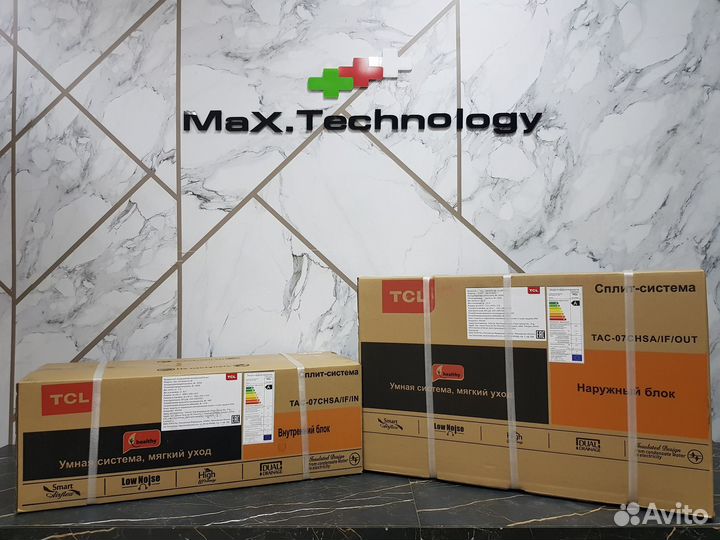 Сплит система TCL TAC-07 chsa/IF