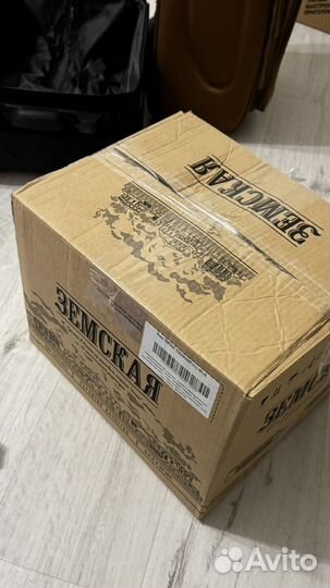 Одежда в каробкс