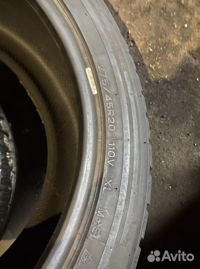 Nankang SV-55 275/45 R20 110V