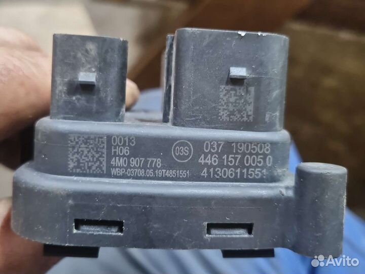 Блок управления пневмоподвески Audi Vw