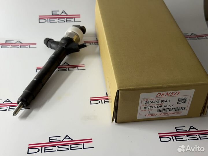 Форсунка 095000-9840