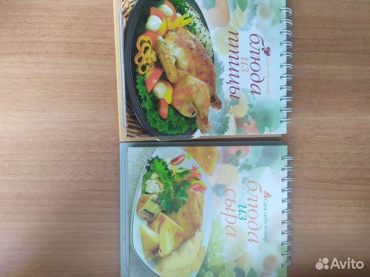 Книга подарочное издание по кухне