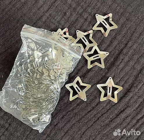 Заколки звезды