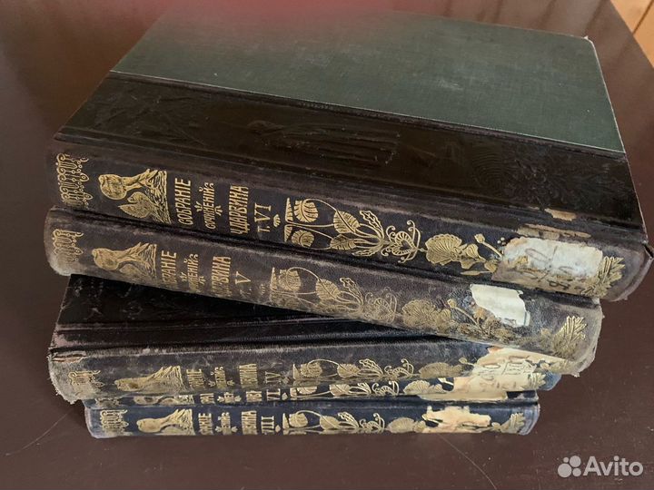 Старые антикварные книги