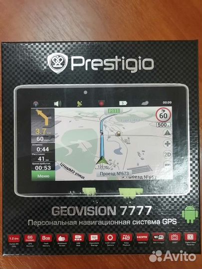 Навигатор Prestigio Geovision 7777