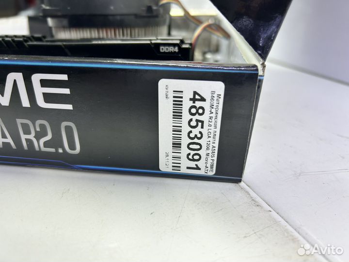 Материнская плата с процессором i5 10400