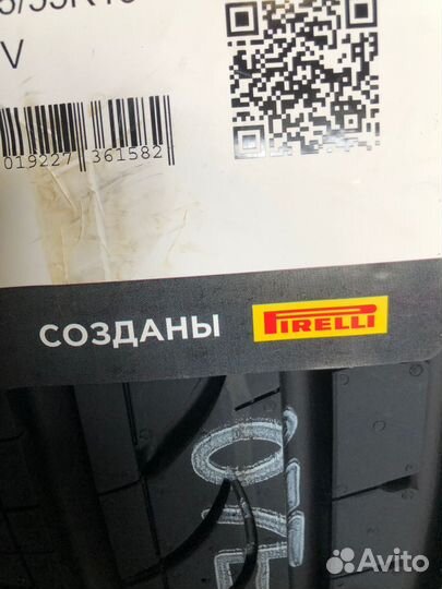 Pirelli Formula Energy 205/55 R16 119