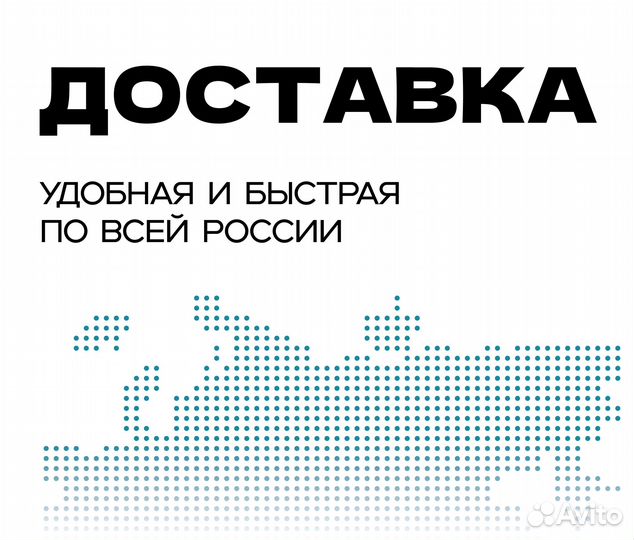 Пороги и арки Volkswagen Абакан