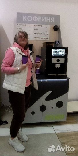 Кофейня самообслуживания Мини, кофе с собой