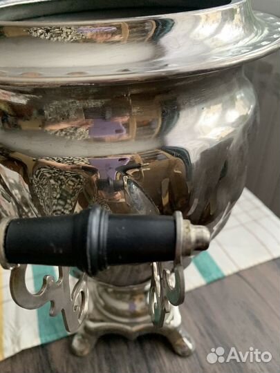 Самовар электрический СССР новый