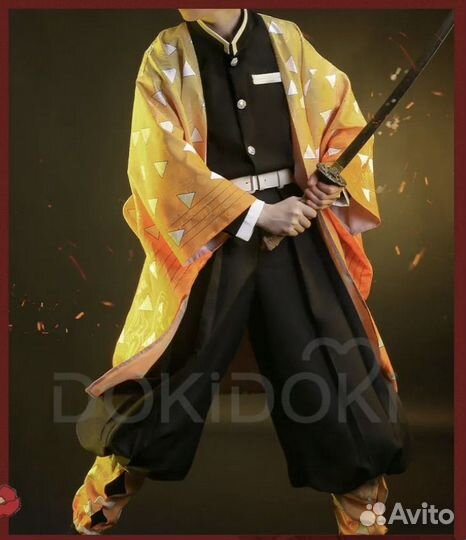 Косплей костюм Зенитсу Клинок Рассекающий Демонов
