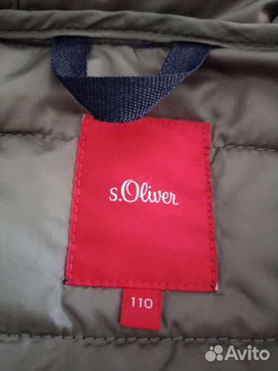 Куртка для мальчика