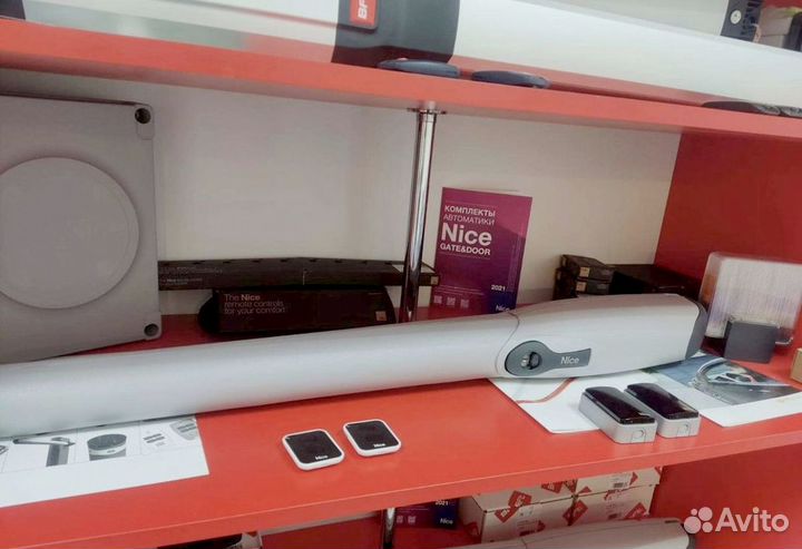 Автоматика для ворот