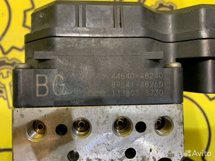 Блок ABS Toyota Harrier GSU30W 2grfe 2007.07