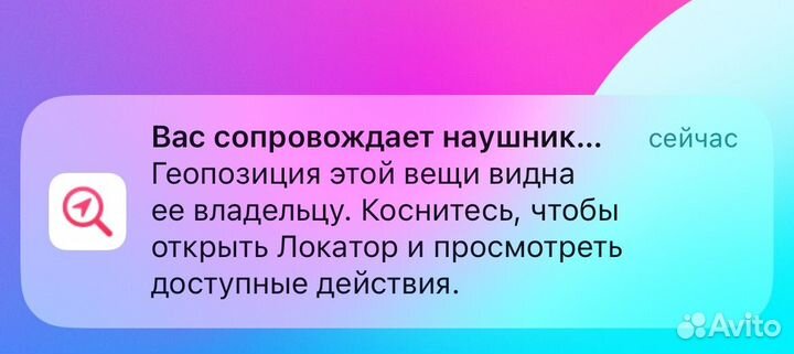 Наушники apple airpods pro оригинал