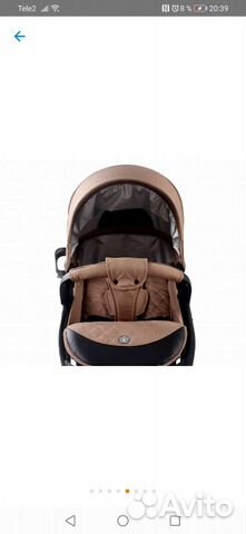 Прогулочная коляска