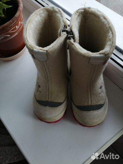 Валенки Котофей