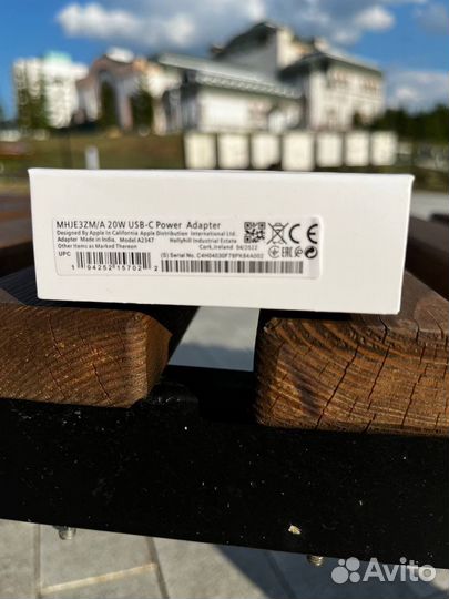 Быстрая зарядка на iPhone 20w