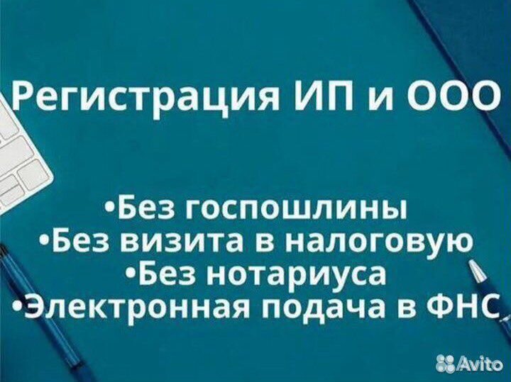Обучение бухгалтерскому учету