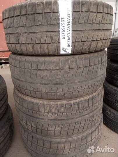 Bridgestone Blizzak Revo GZ 195/55 R15