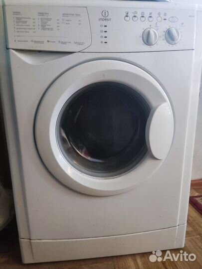 Стиральная машина indesit