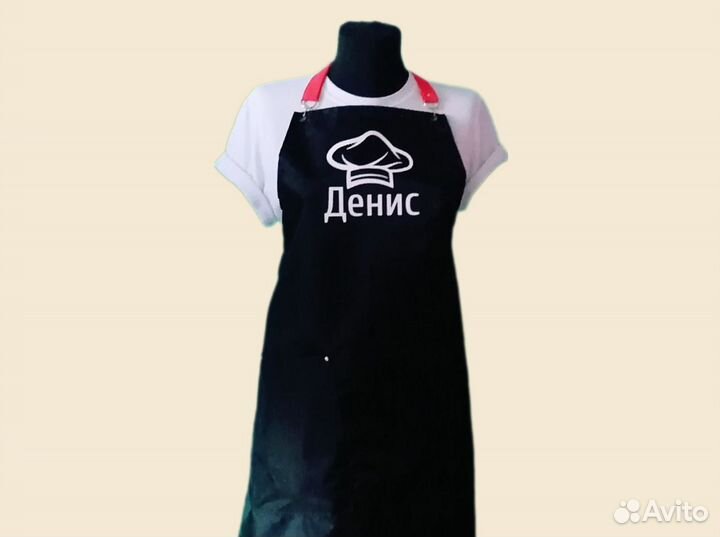 Фартук рабочий с логотипом