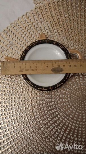 Посуда для сервировки стола