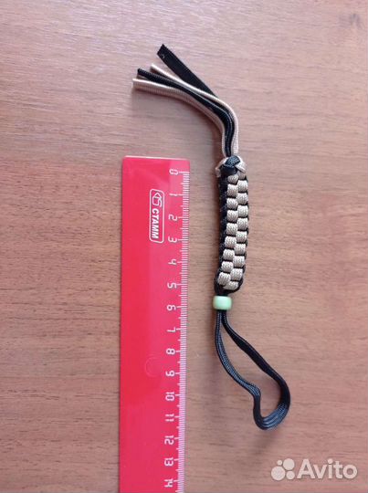 Брелок-темляк