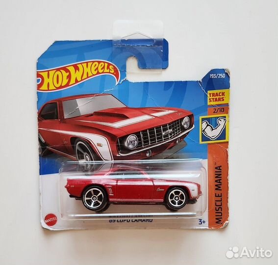 Модель автомобиля Copo Camino 69