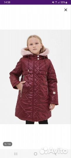 Пальто для девочки
