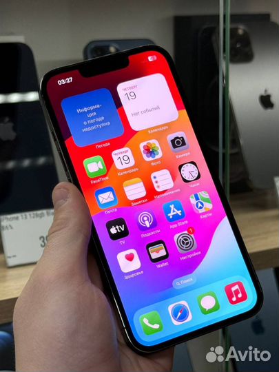 iPhone 13 Pro, 128 ГБ
