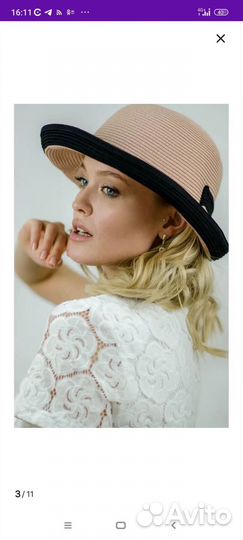 Шляпа женская летняя 56 разм