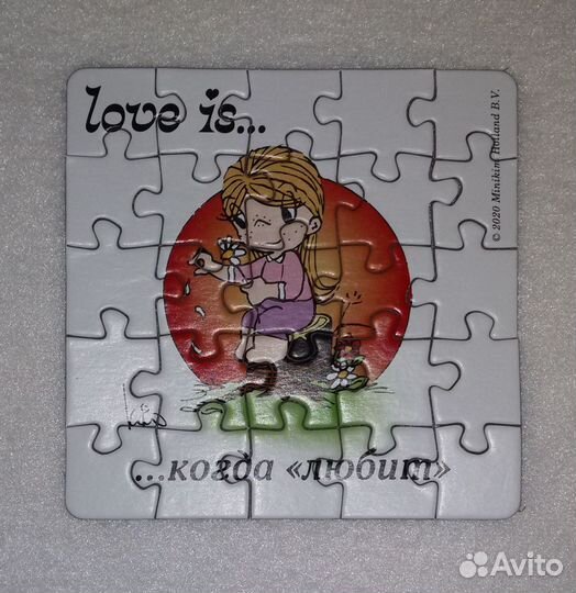 Лав Из магниты, пазлы, вкладыши