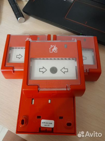 Ипр 513-3ам исп.01 бу и другое Болид