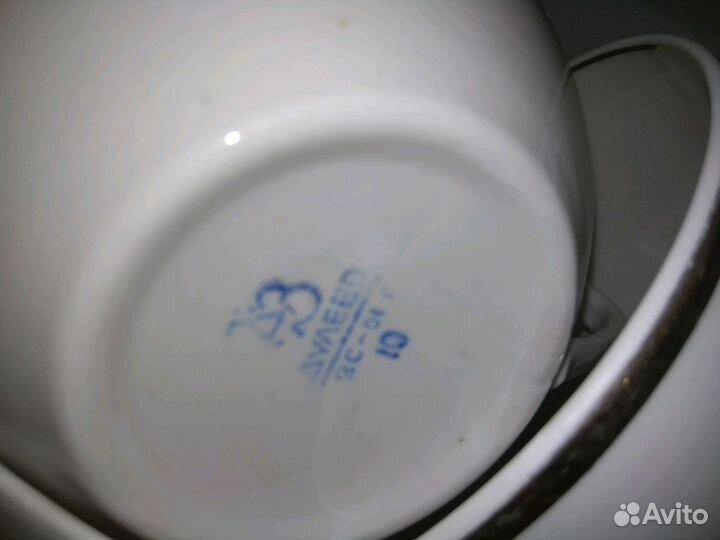 Чашки дулево 1961г