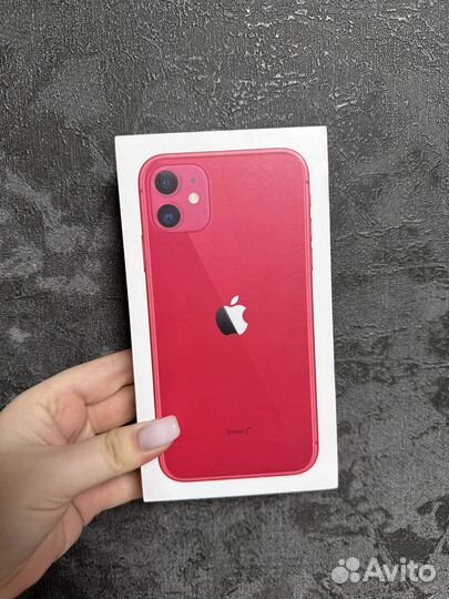 Коробка для айфона 11