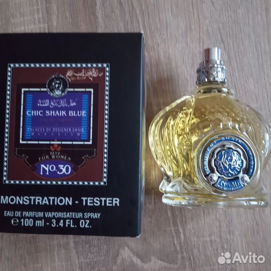 Парфюм шейх 30
